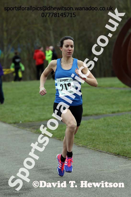 Senior womens North Eastern Counties AA Road Relay Champs., Hetton Lyons Country Park, Hetton-le-hole, County Durham